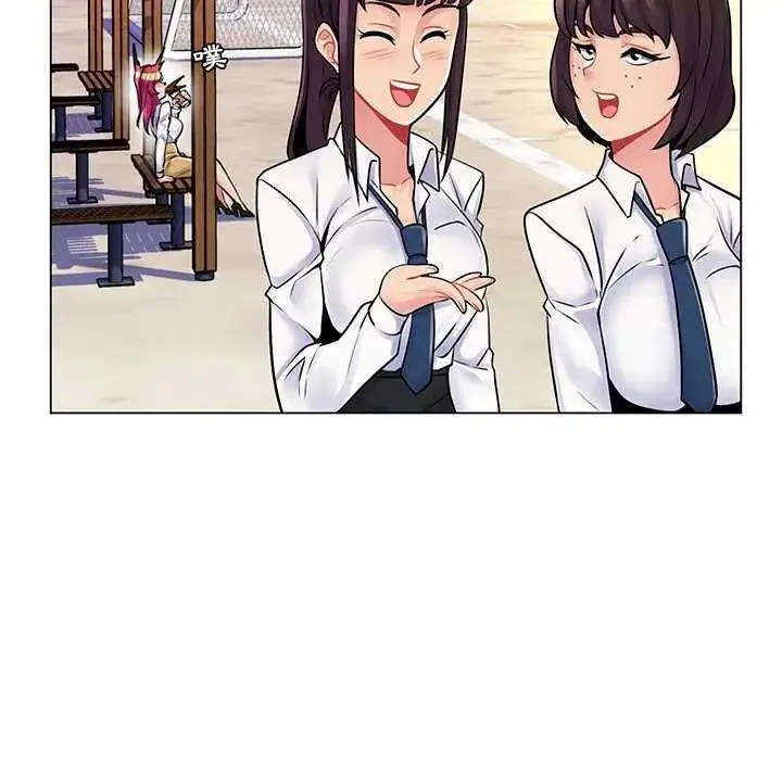 漫画《脱序教师》第15话第94张图