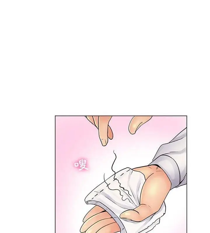 漫画《脱序教师》第20话第24张图