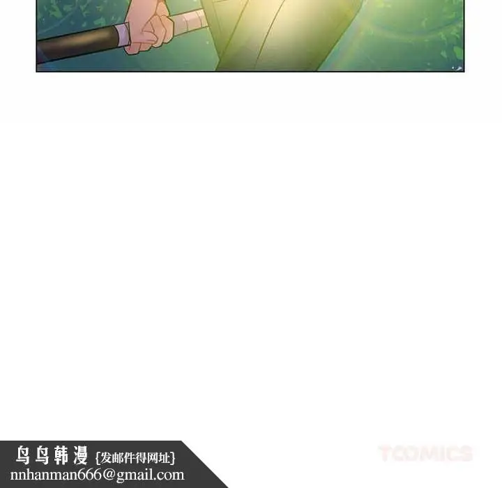 漫画《脱序教师》第12话第129张图