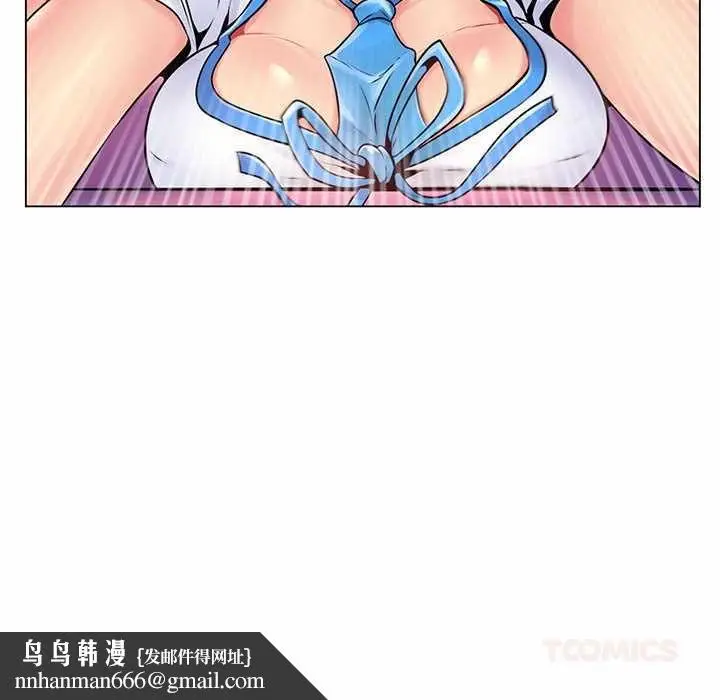 漫画《脱序教师》第12话第66张图
