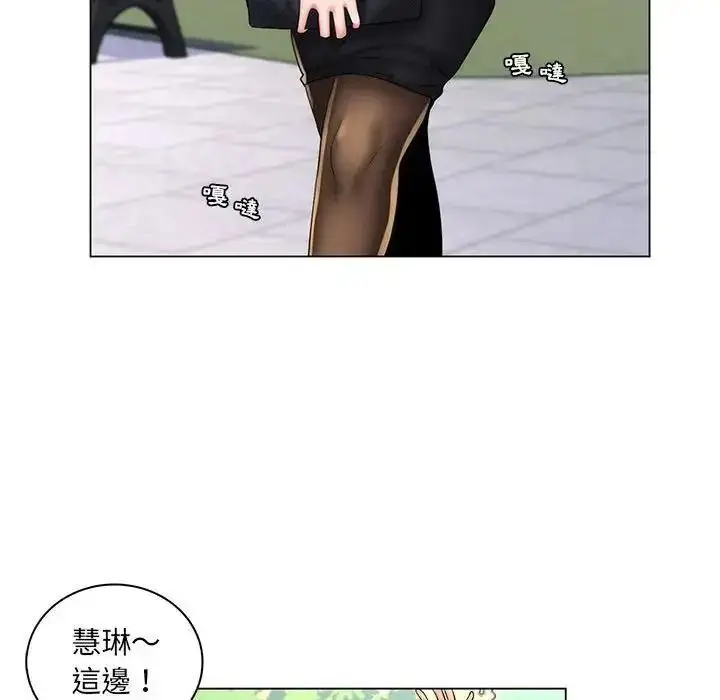 漫画《脱序教师》第30话第109张图