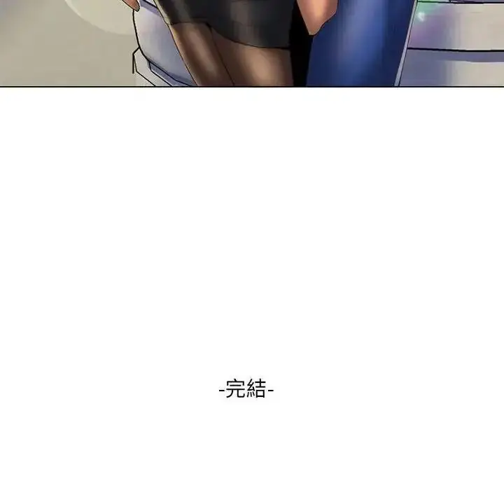 漫画《脱序教师》第30话第115张图