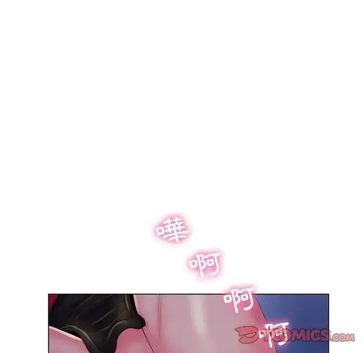 漫画《脱序教师》第30话第32张图