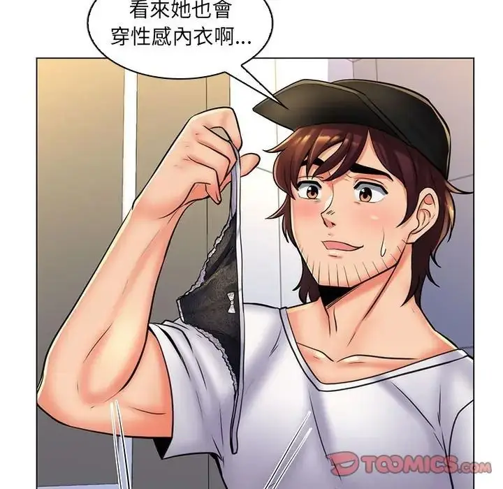 漫画《脱序教师》第25话第62张图