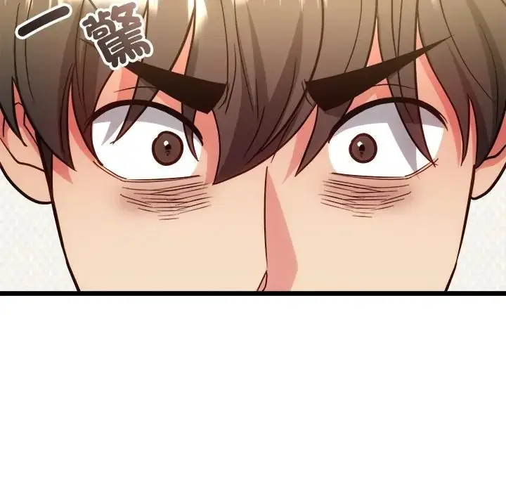 漫画《财富爱情二选一》第21话第131张图