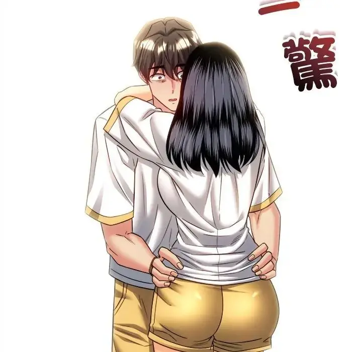 漫画《财富爱情二选一》第21话第147张图