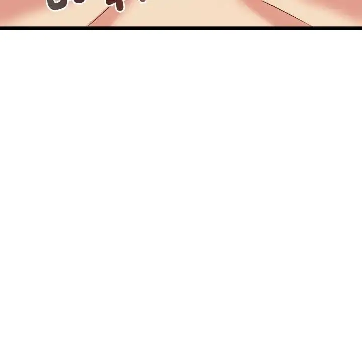 漫画《财富爱情二选一》第21话第167张图