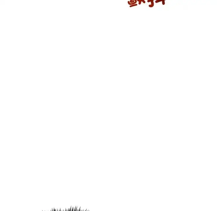 漫画《财富爱情二选一》第21话第49张图