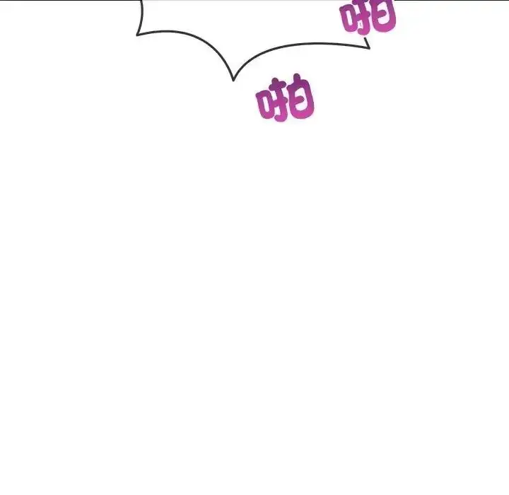 漫画《财富爱情二选一》第26话第123张图