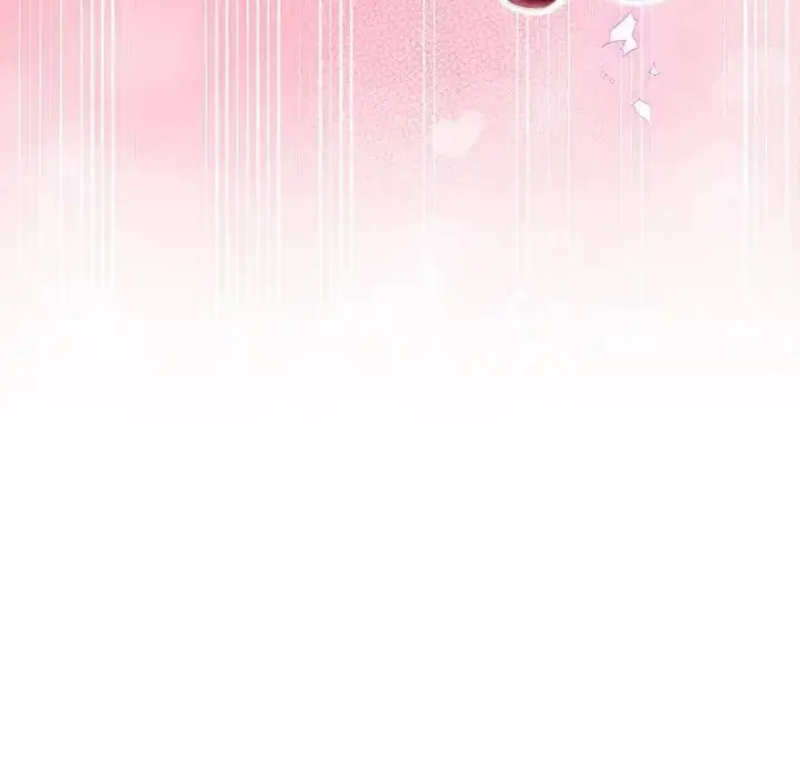 漫画《财富爱情二选一》第26话第22张图