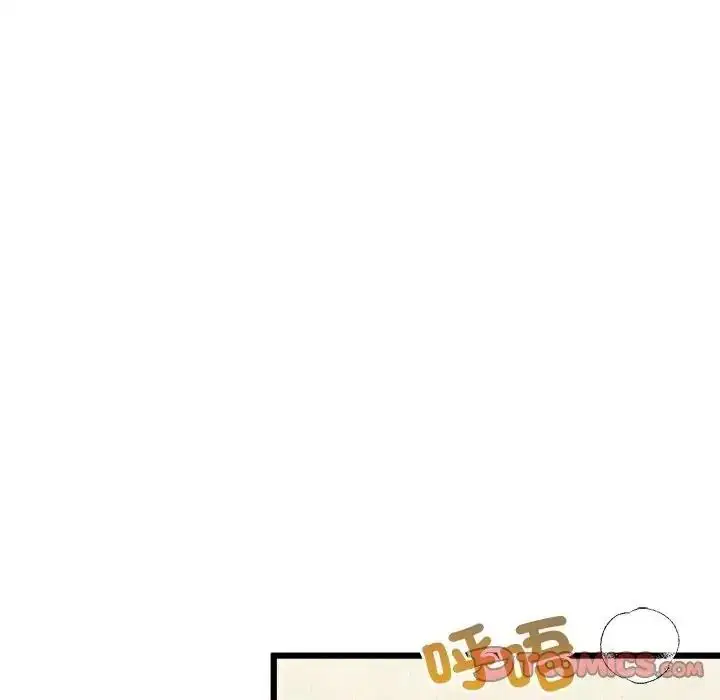 漫画《财富爱情二选一》第26话第68张图
