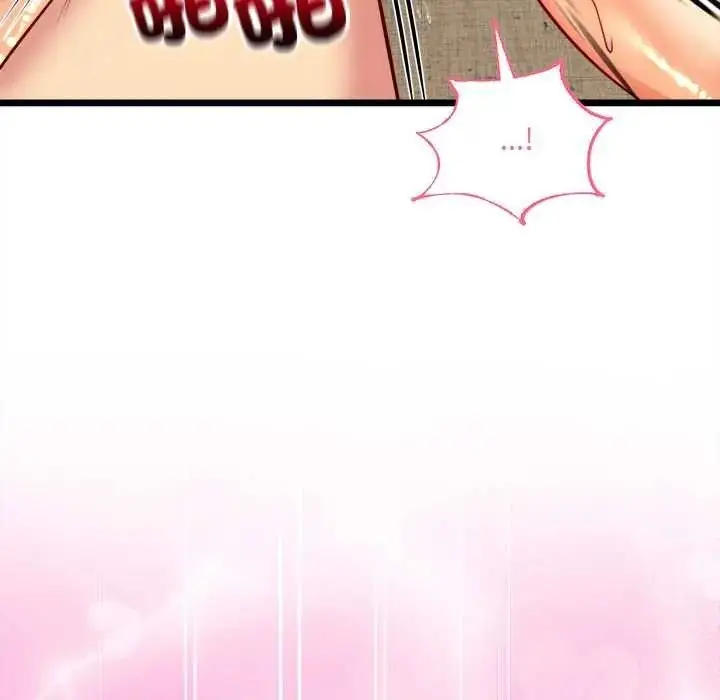 漫画《财富爱情二选一》第25话第152张图