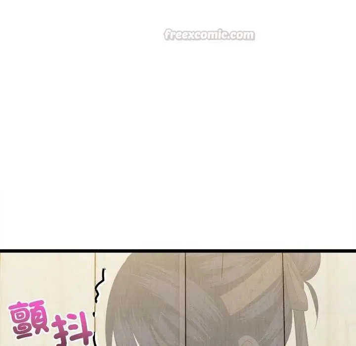漫画《财富爱情二选一》第25话第30张图