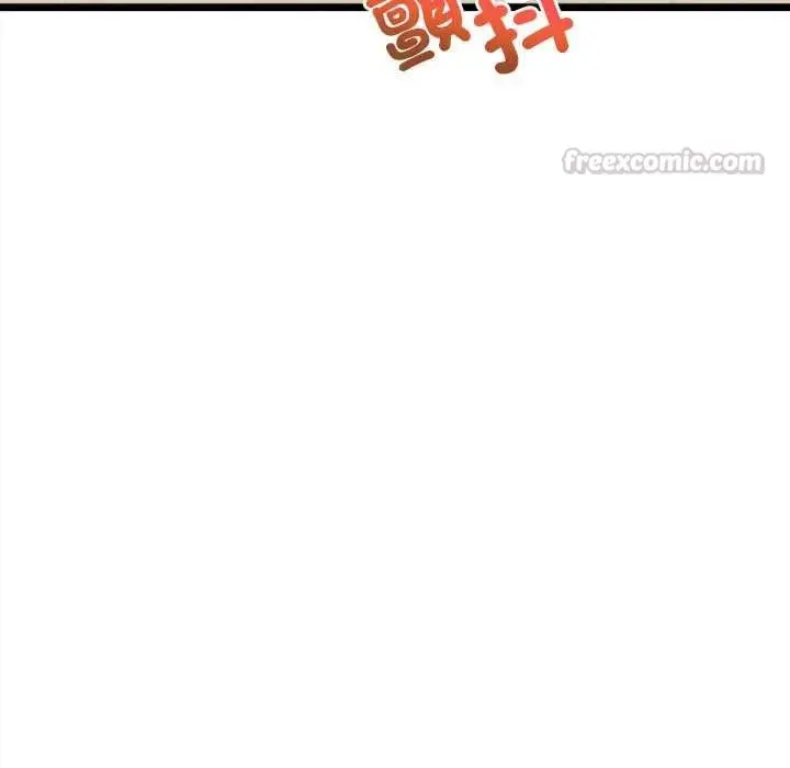 漫画《财富爱情二选一》第25话第45张图