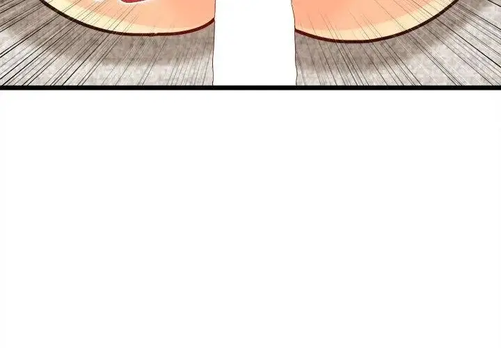 漫画《财富爱情二选一》第14话第101张图