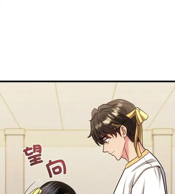 漫画《财富爱情二选一》第14话第172张图