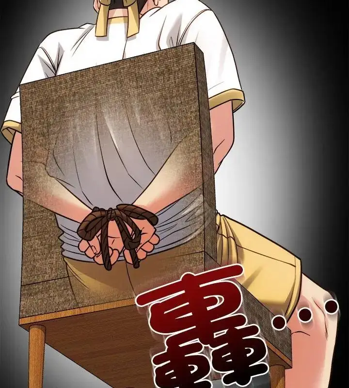 漫画《财富爱情二选一》第14话第37张图