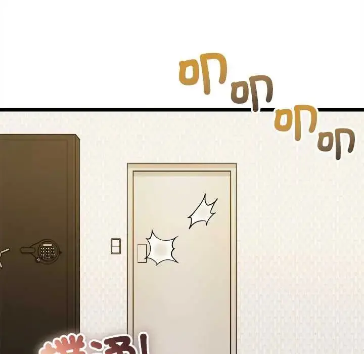 漫画《财富爱情二选一》第18话第137张图
