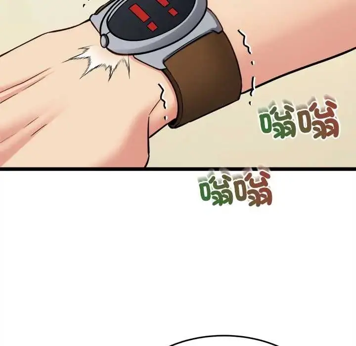 漫画《财富爱情二选一》第18话第162张图