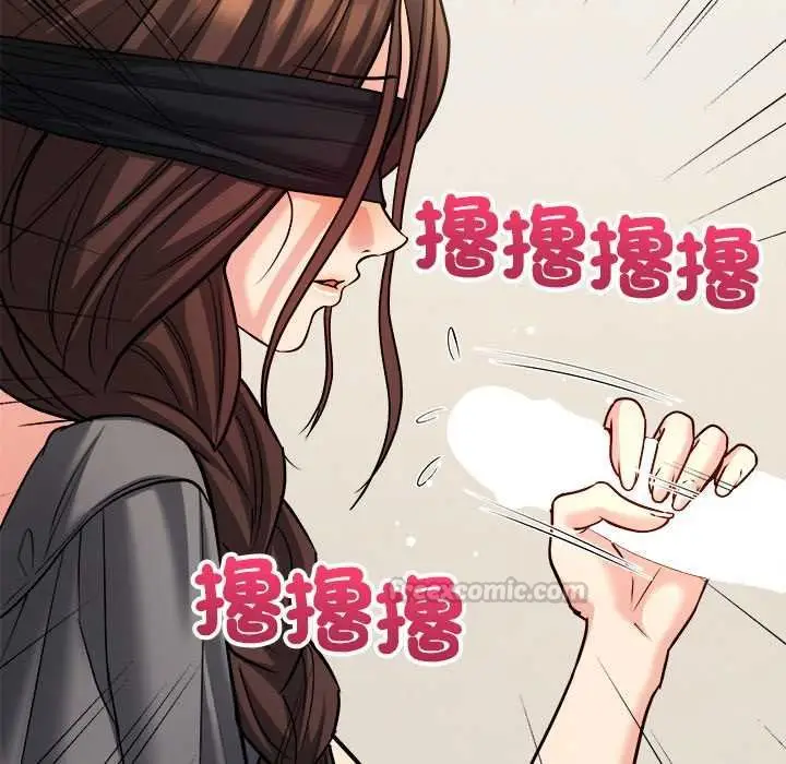 漫画《财富爱情二选一》第7话第105张图