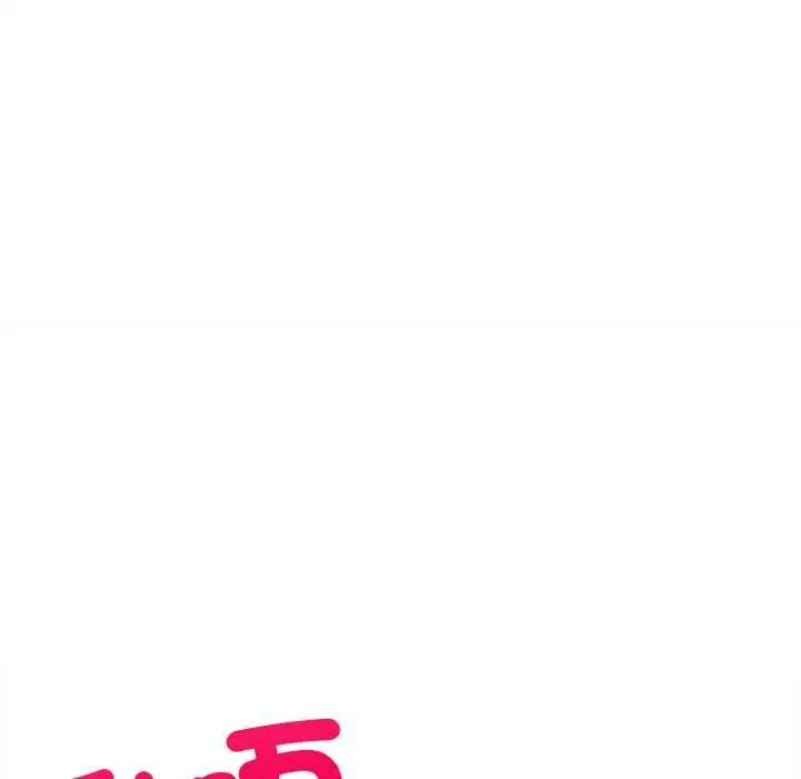 漫画《财富爱情二选一》第9话第128张图