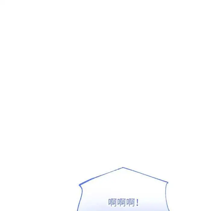 漫画《财富爱情二选一》第9话第35张图