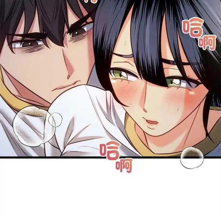 漫画《财富爱情二选一》第15话第109张图