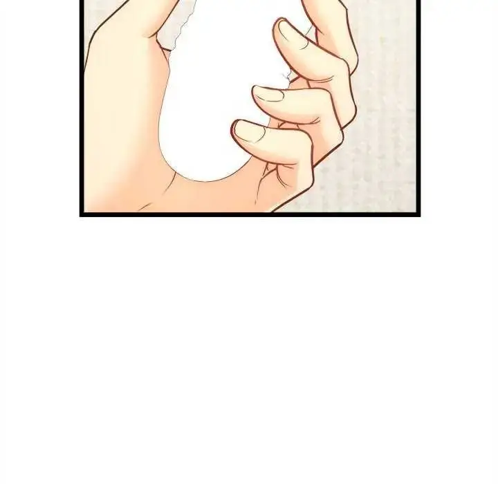 漫画《财富爱情二选一》第15话第11张图