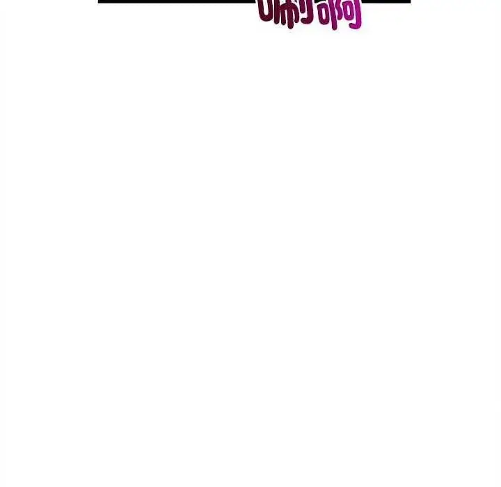 漫画《财富爱情二选一》第15话第169张图