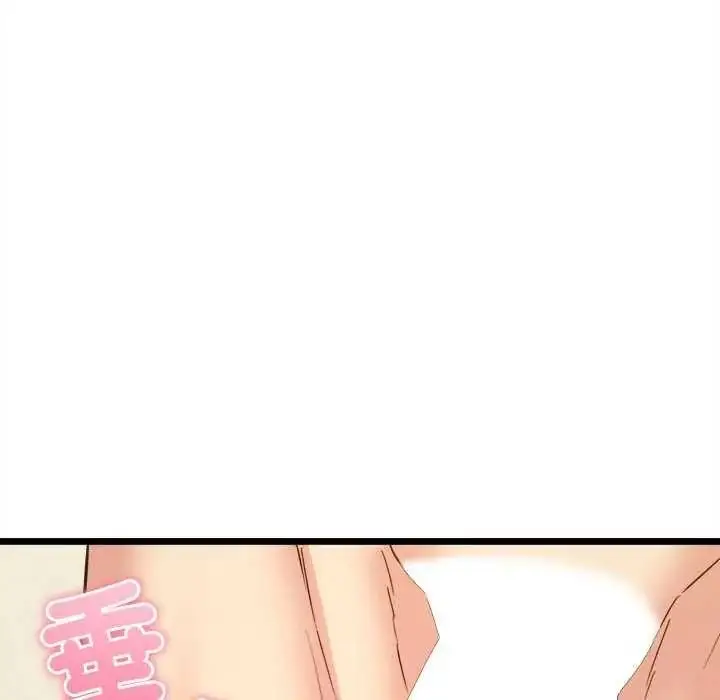 漫画《财富爱情二选一》第15话第58张图