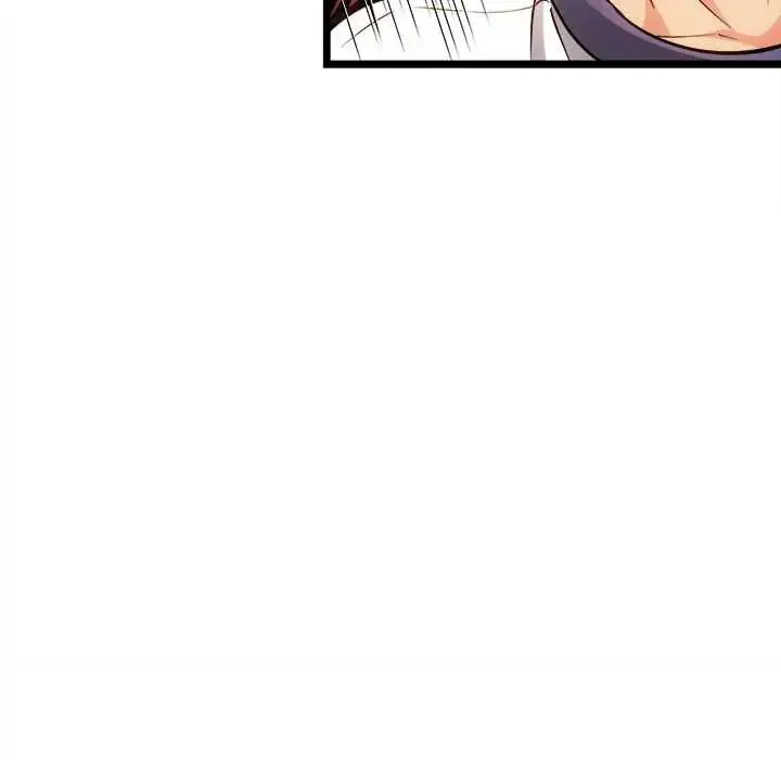 漫画《财富爱情二选一》第19话第153张图