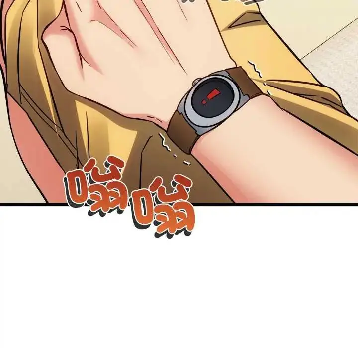 漫画《财富爱情二选一》第19话第40张图