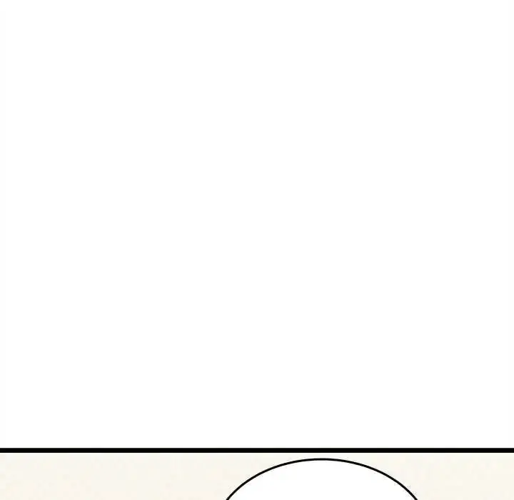 漫画《财富爱情二选一》第19话第5张图