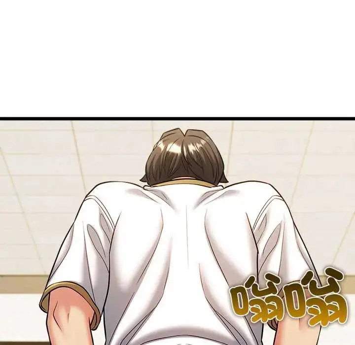 漫画《财富爱情二选一》第19话第54张图