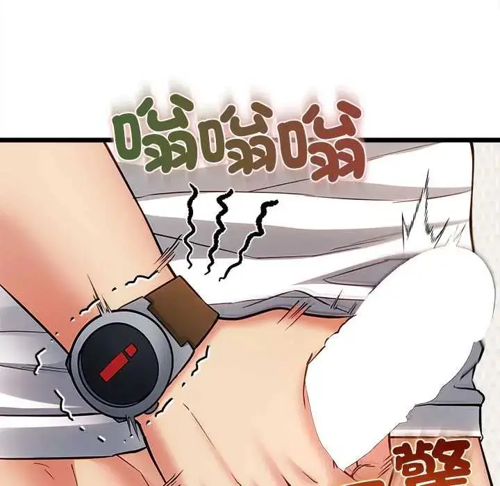 漫画《财富爱情二选一》第19话第66张图