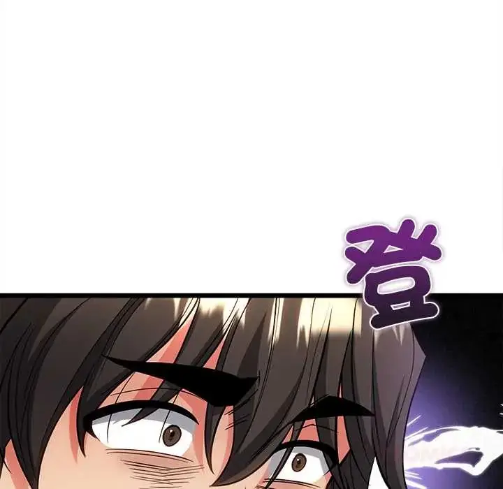 漫画《财富爱情二选一》第19话第68张图