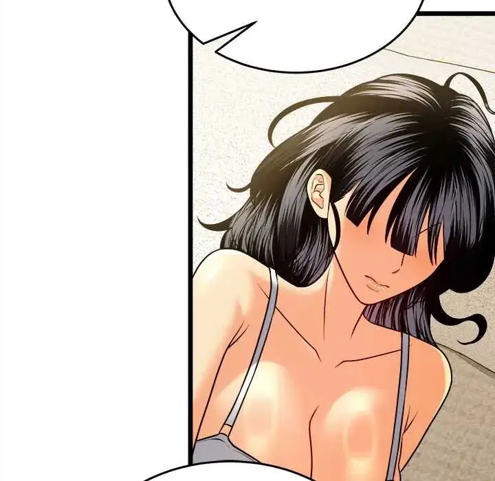 漫画《财富爱情二选一》第13话第49张图