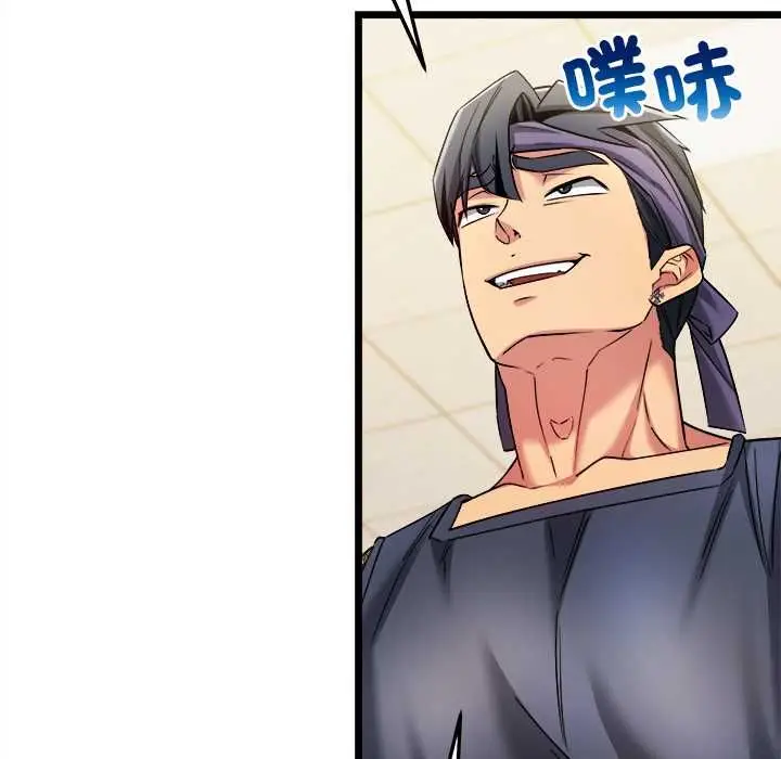 漫画《财富爱情二选一》第8话第161张图