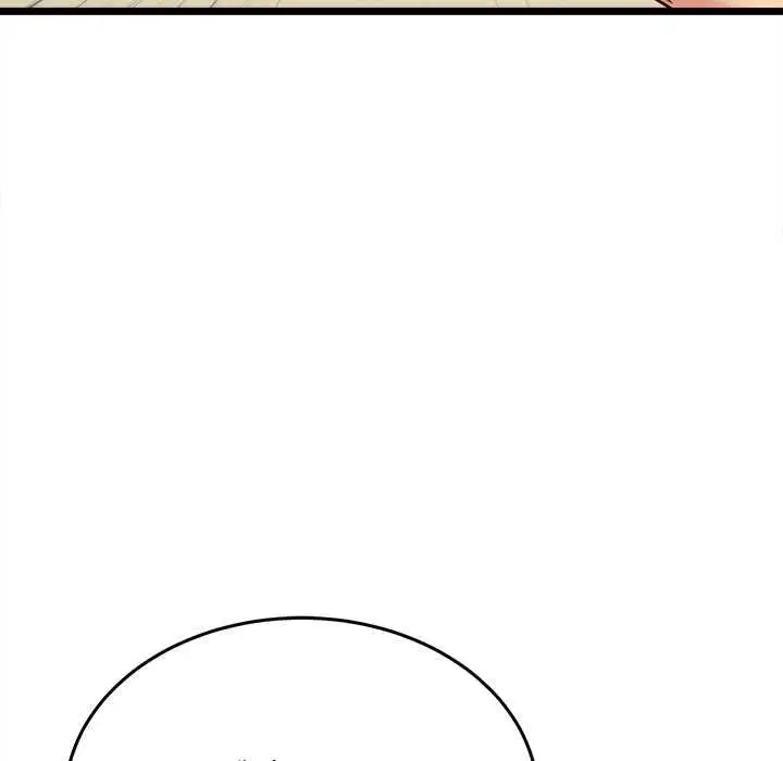 漫画《财富爱情二选一》第8话第73张图