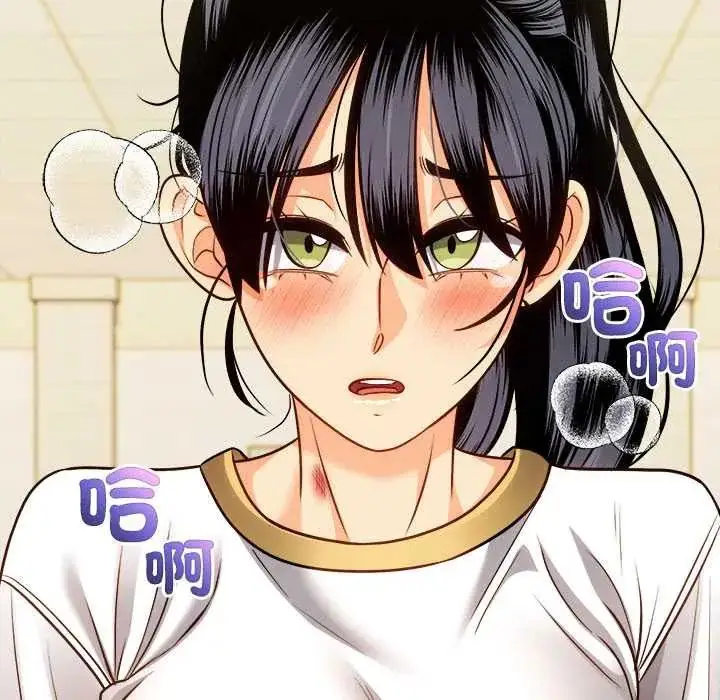 漫画《财富爱情二选一》第17话第146张图