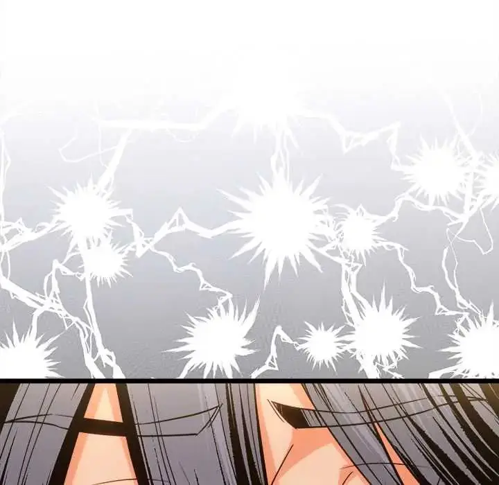 漫画《财富爱情二选一》第17话第26张图
