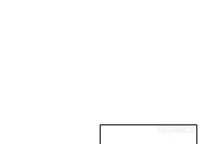 漫画《财富爱情二选一》第17话第3张图