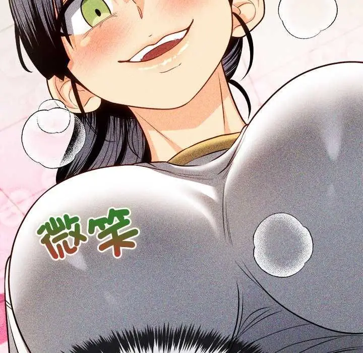 漫画《财富爱情二选一》第17话第50张图
