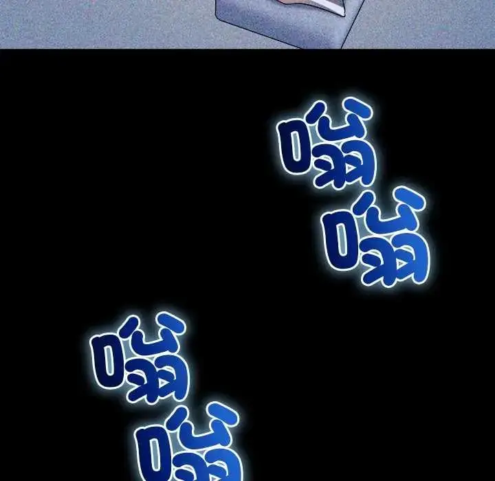 漫画《财富爱情二选一》第17话第62张图