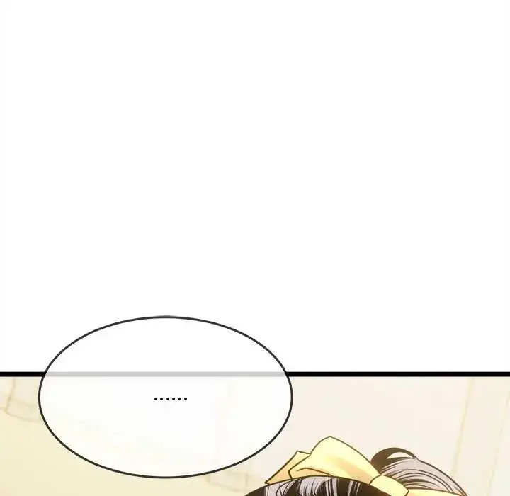 漫画《财富爱情二选一》第17话第86张图