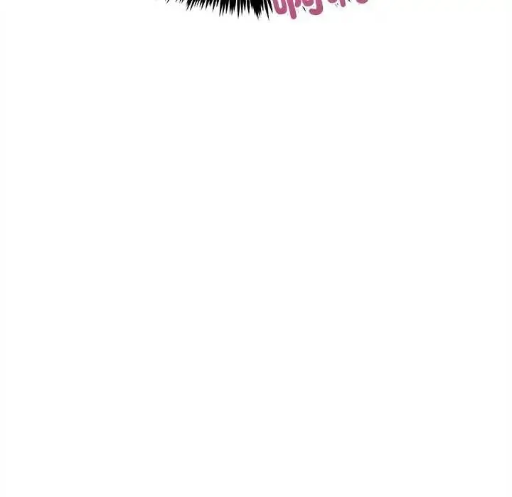 漫画《财富爱情二选一》第23话第106张图