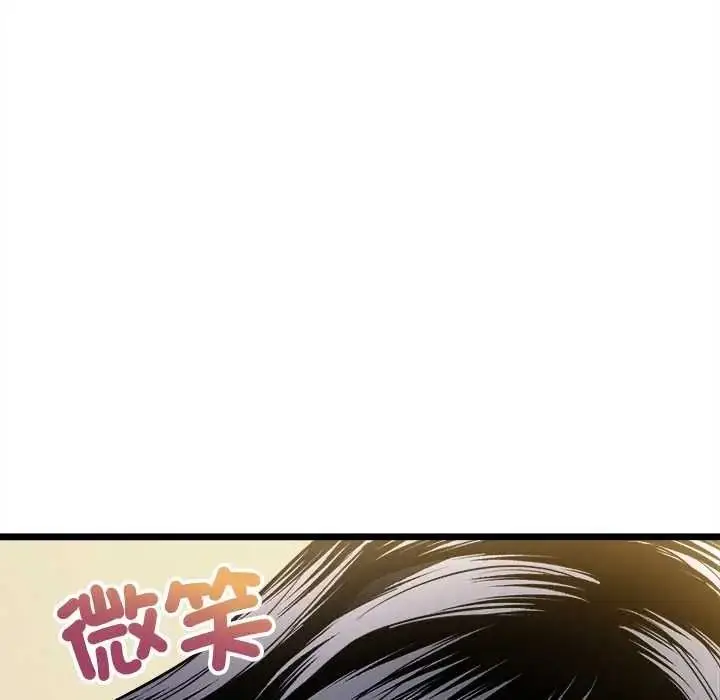 漫画《财富爱情二选一》第23话第63张图