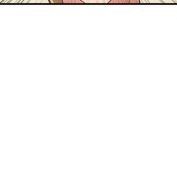 漫画《财富爱情二选一》第27话第14张图