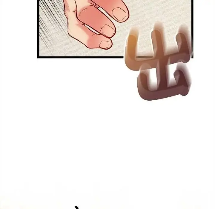 漫画《财富爱情二选一》第24话第73张图