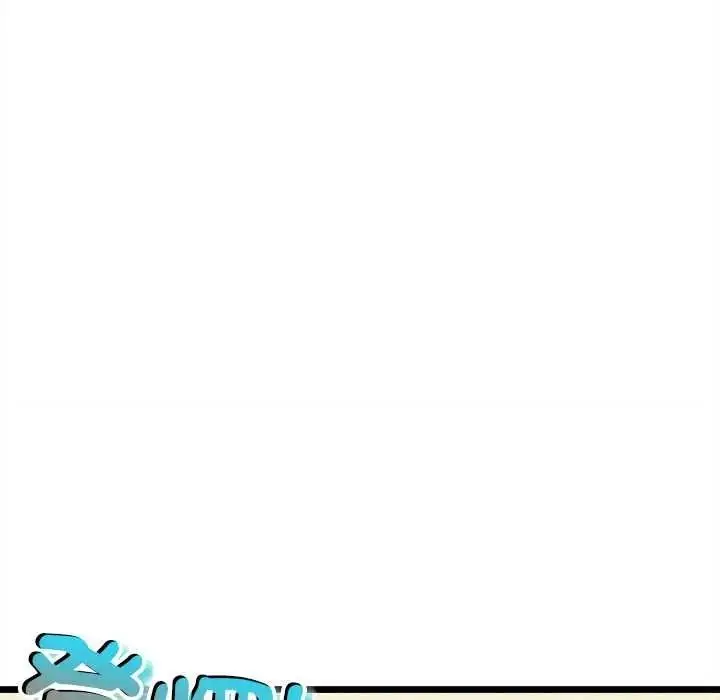 漫画《财富爱情二选一》第22话第108张图